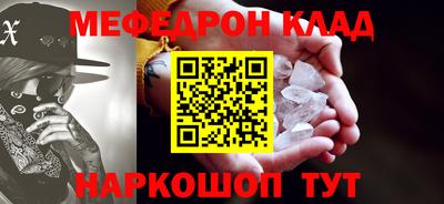 не бодяженный Новозыбков