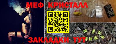 прущий лед Нягань