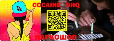 марихуана Обь