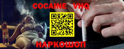 не бодяженный Новозыбков