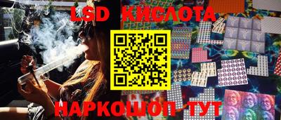 не бодяженный Новозыбков