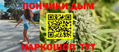 не бодяженный Новозыбков