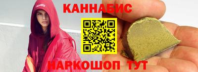 ПСИЛОЦИБИНОВЫЕ ГРИБЫ Новодвинск