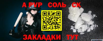 не бодяженный Новозыбков