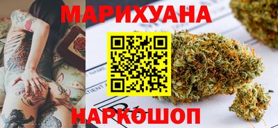 ПСИЛОЦИБИНОВЫЕ ГРИБЫ Новодвинск