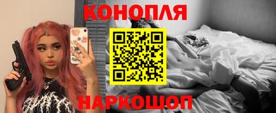 стафф Обнинск