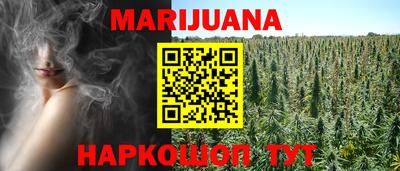 не бодяженный Новозыбков