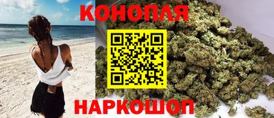 стафф Обнинск