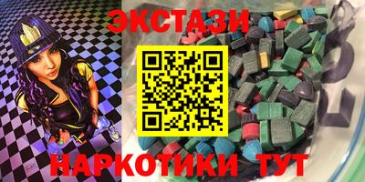 прущий лед Нягань