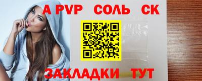 не бодяженный Новозыбков