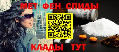 стафф Обнинск