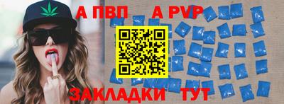 ГАЛЛЮЦИНОГЕННЫЕ ГРИБЫ Новокубанск