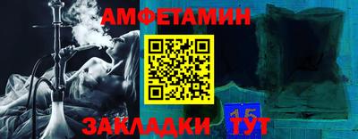 прущий лед Нягань