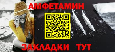 не бодяженный Новозыбков