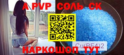 прущий лед Нягань