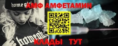 прущий лед Нягань