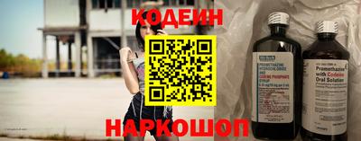прущий лед Нягань