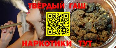 ПСИЛОЦИБИНОВЫЕ ГРИБЫ Новодвинск