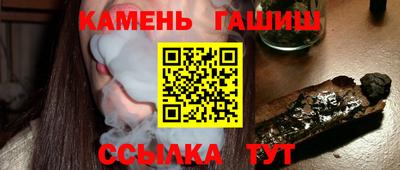 не бодяженный Новозыбков