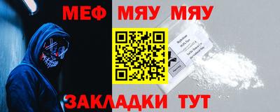 не бодяженный Новозыбков