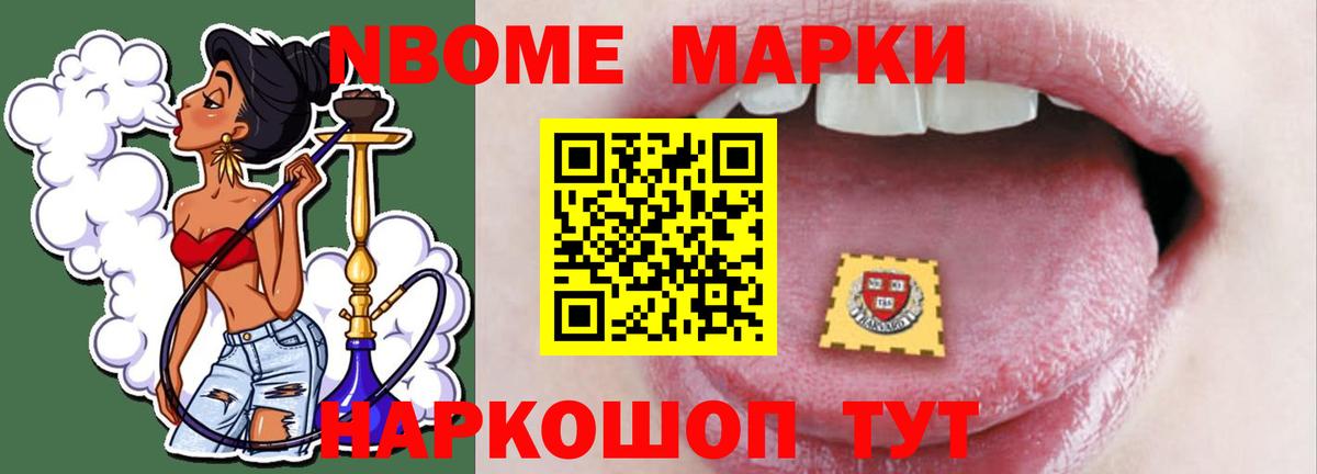 LSD-25 экстази  LSD-25 экстази ecstasy  Вход с VPN  Советская Гавань  ЛСД экстази кислота 